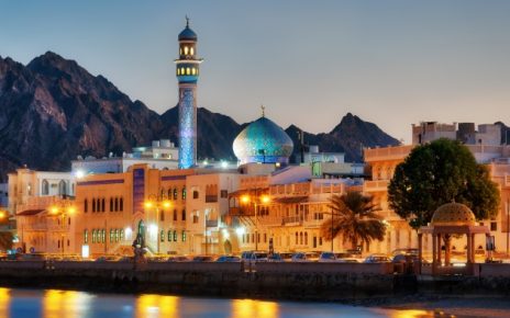 Radisson Hotel Apartments Muscat Ghala Heights to open in Oman | News
